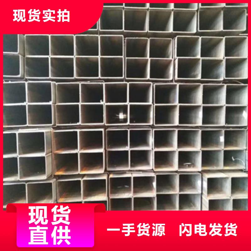 方管,欧标方矩管敢与同行比质量