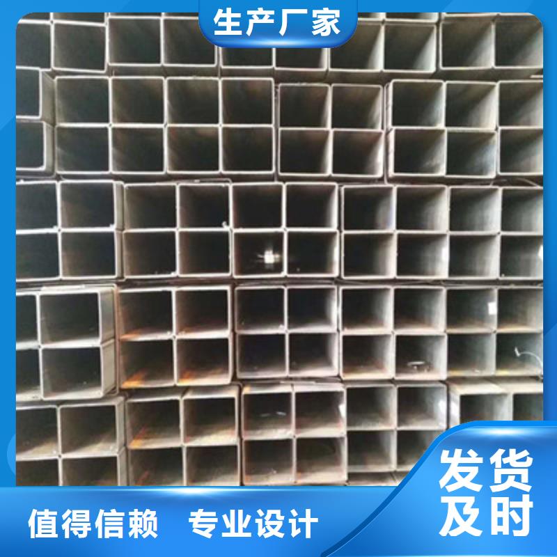 【方管欧标方矩管严选好货】