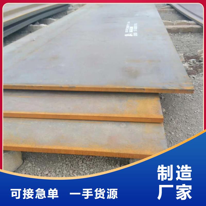 【方管欧标方矩管严选好货】