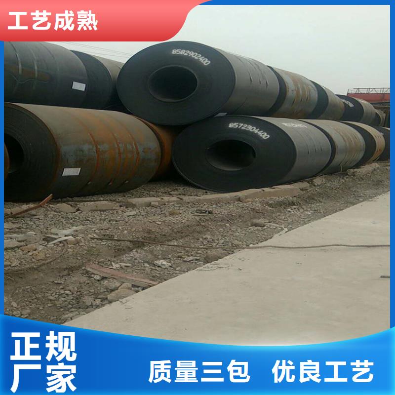 日标无缝钢管-视频-日标无缝钢管-福建省厦门市集美|翔安|宁德|龙岩|泉州|福州|漳州|三明|南平【此地】生产厂家