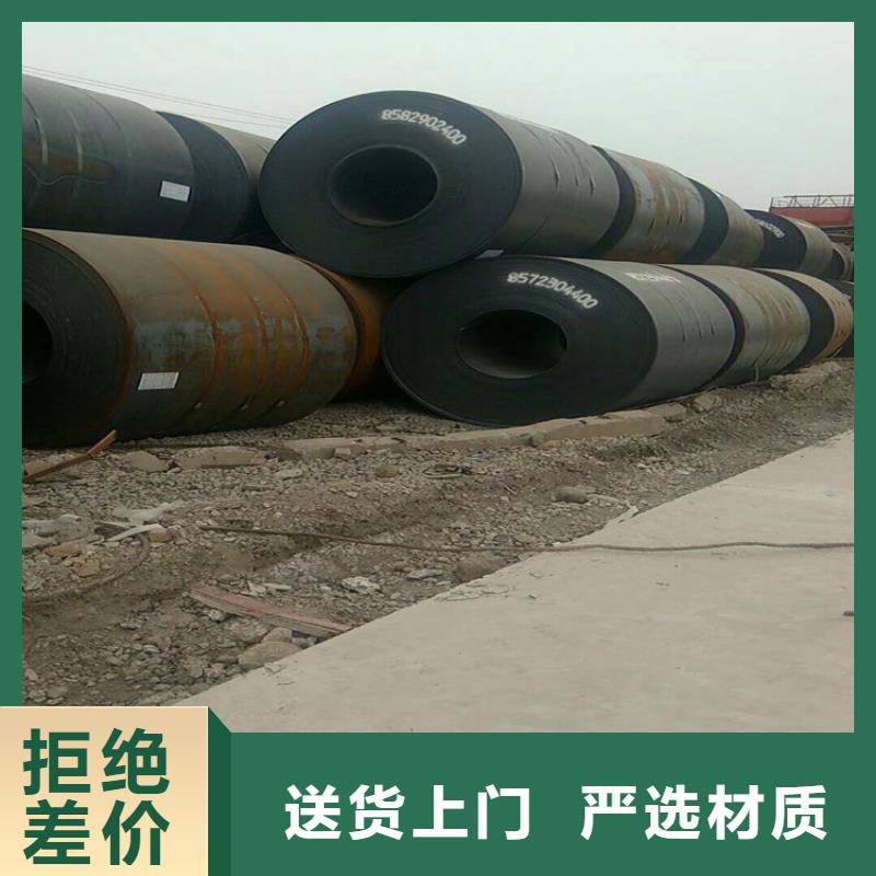 方管日标无缝钢管价格地道