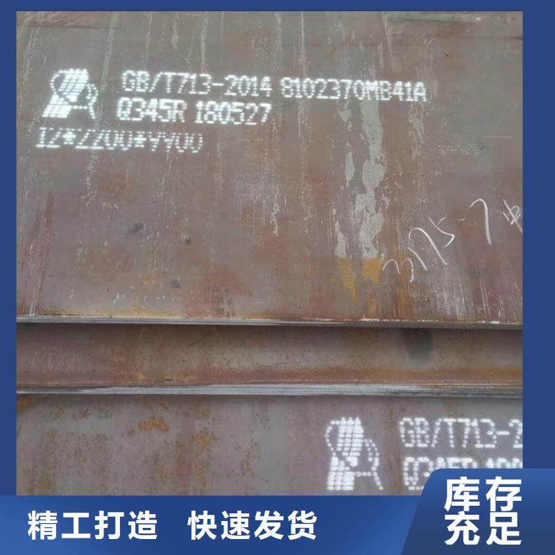 方管日标无缝钢管注重细节