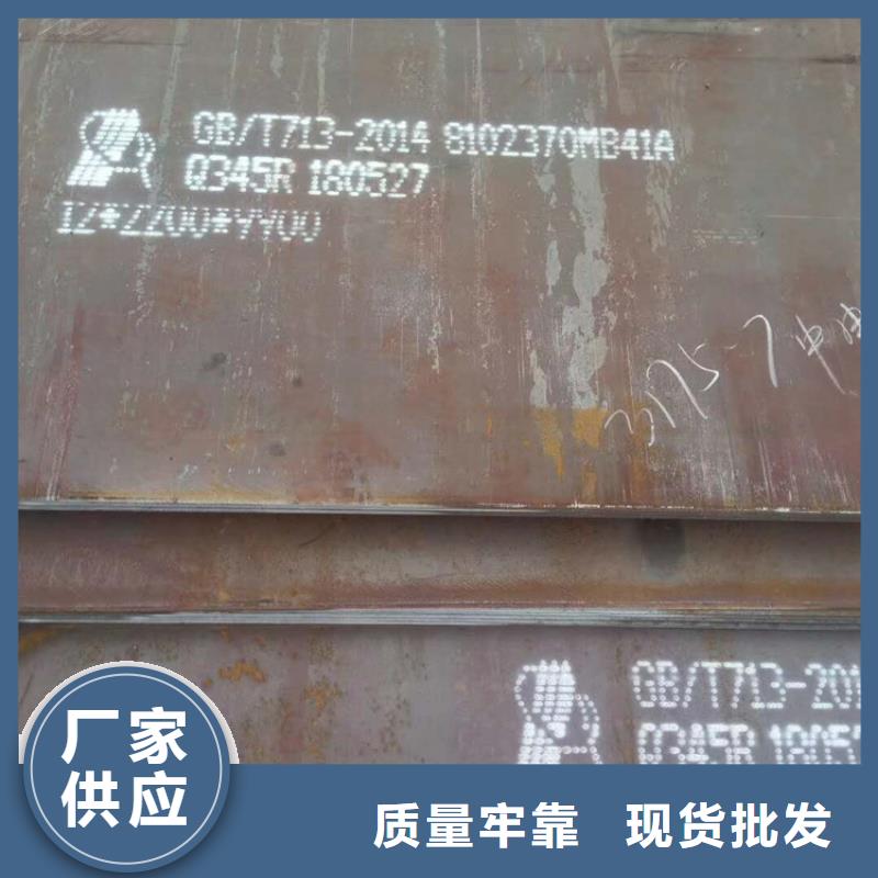 方管美标钢板严格把关质量放心