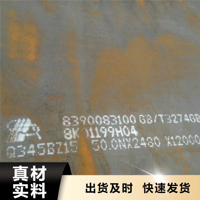 方管德标无缝钢管选择大厂家省事省心