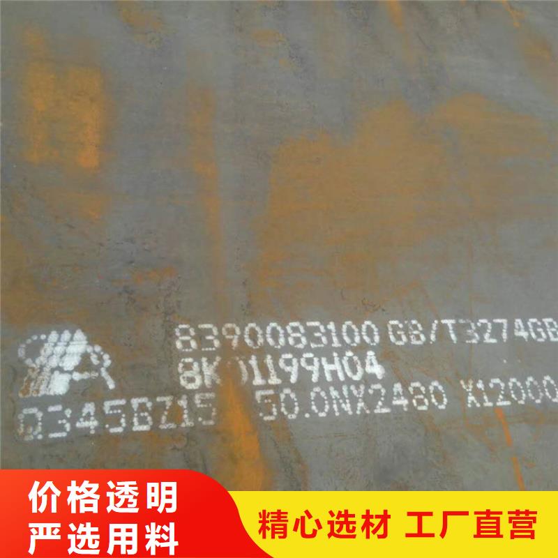 方管德标无缝钢管型号全价格低