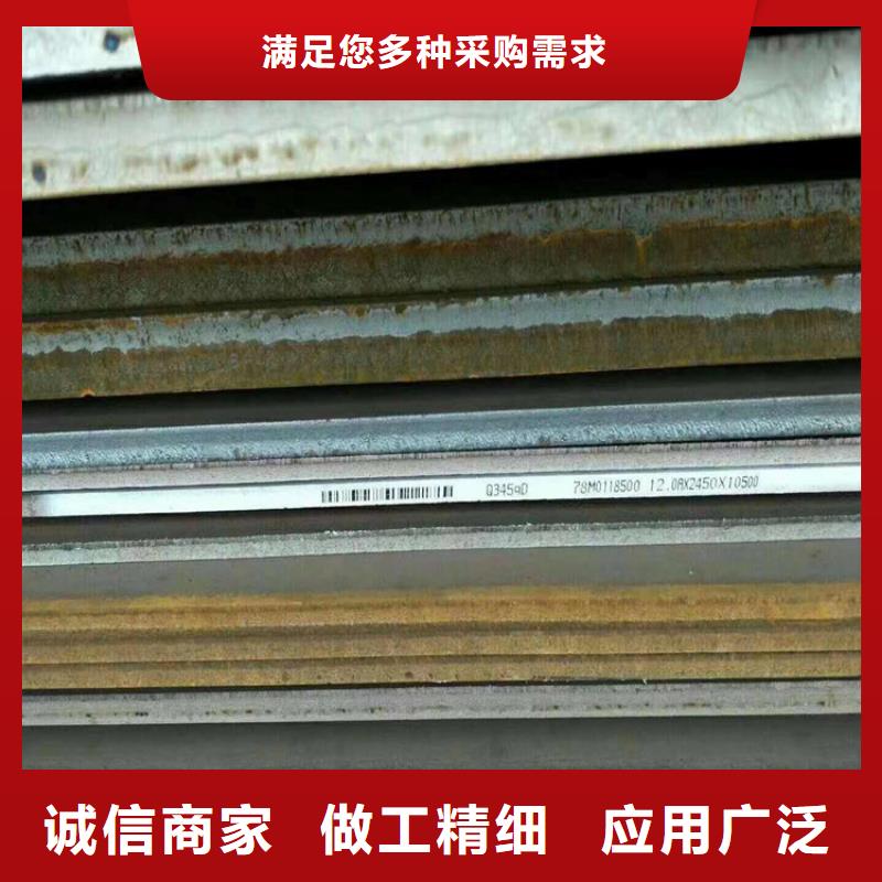 方管日标钢板交货准时