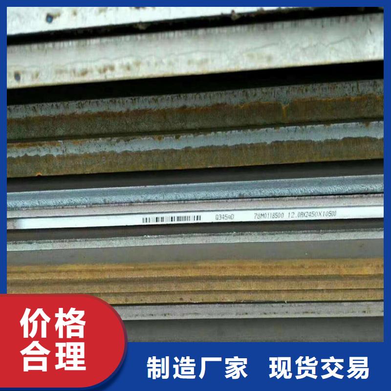 方管-日标无缝钢管好货直销