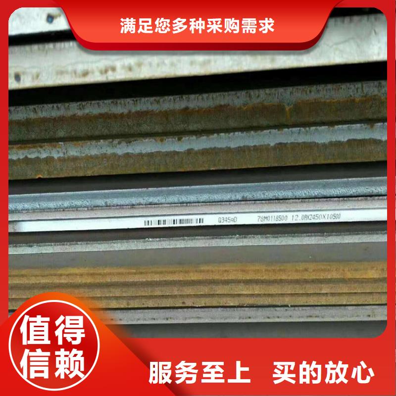 方管欧标方矩管实力厂商