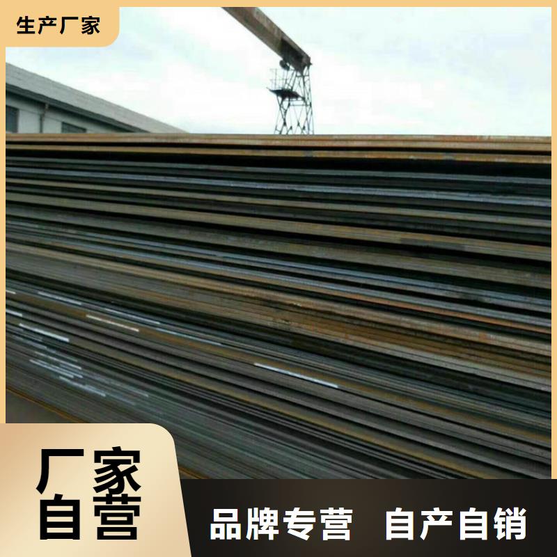 方管-日标钢板专注细节使用放心