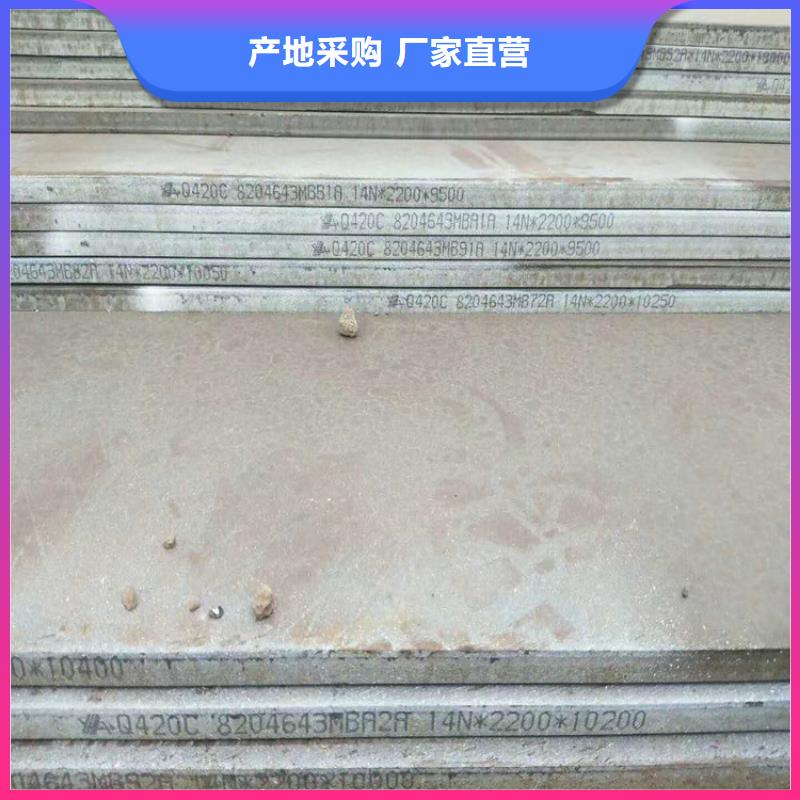 方管-日标无缝钢管好货直销