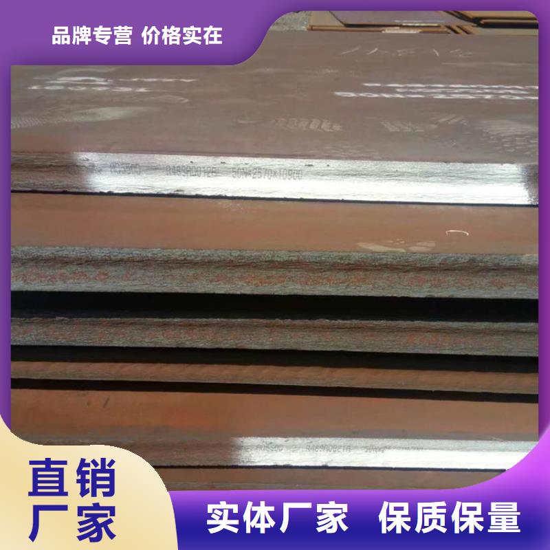 方管日标无缝钢管价格地道