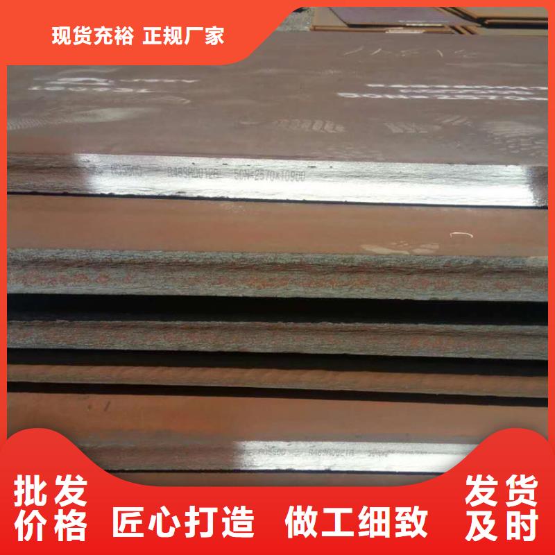 方管日标无缝钢管匠心工艺