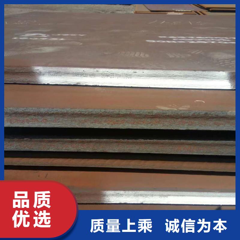 方管_德标钢板热销产品