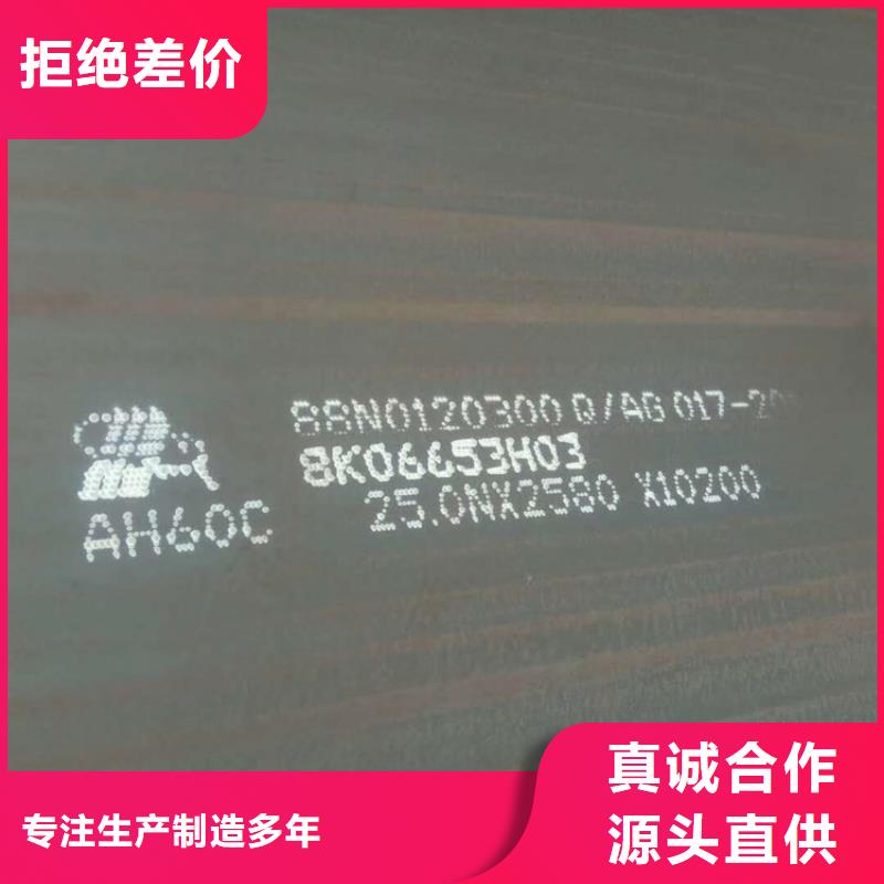 方管美标钢板严格把关质量放心
