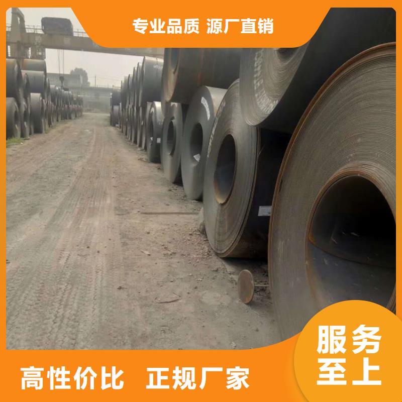 方管日标无缝钢管价格地道