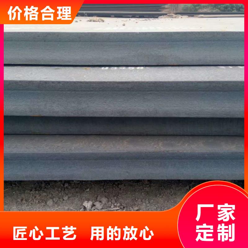 方管_日标无缝钢管极速发货
