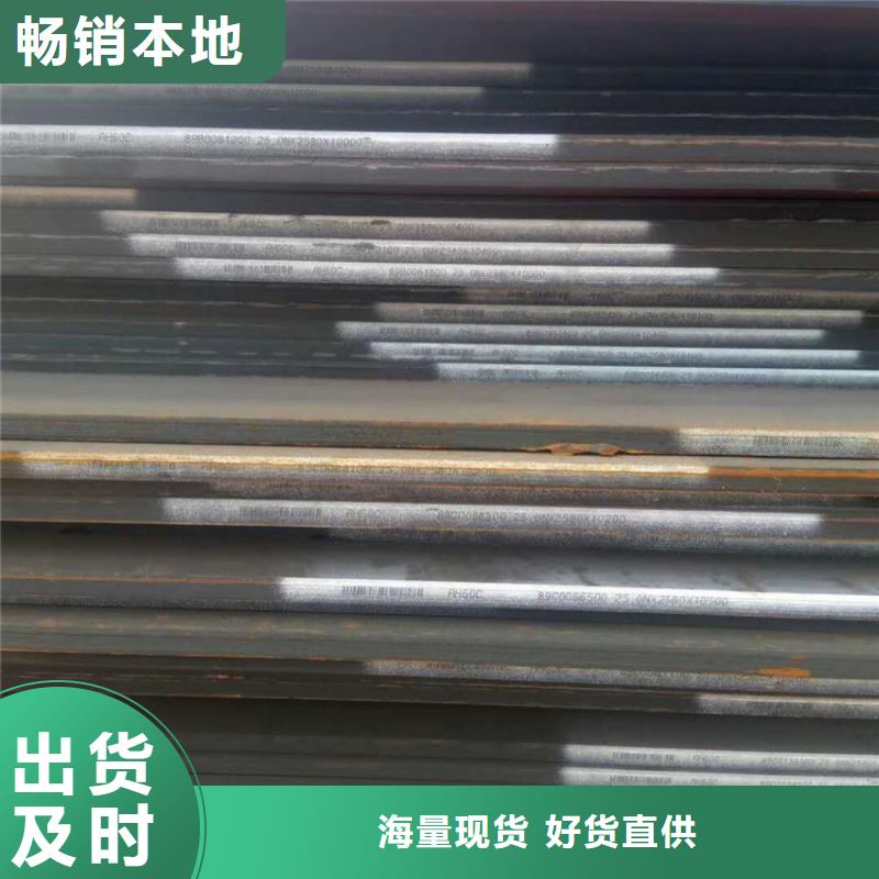 方管美标方管现货充裕