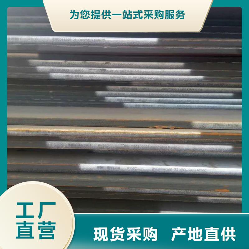 方管日标无缝钢管注重细节
