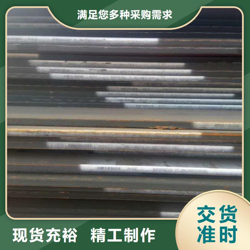 【方管欧标方矩管严选好货】