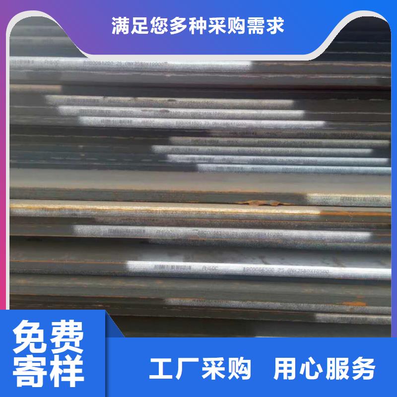 方管日标钢板交货准时
