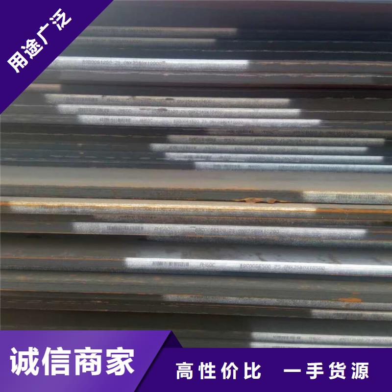 方管德标无缝钢管品牌企业