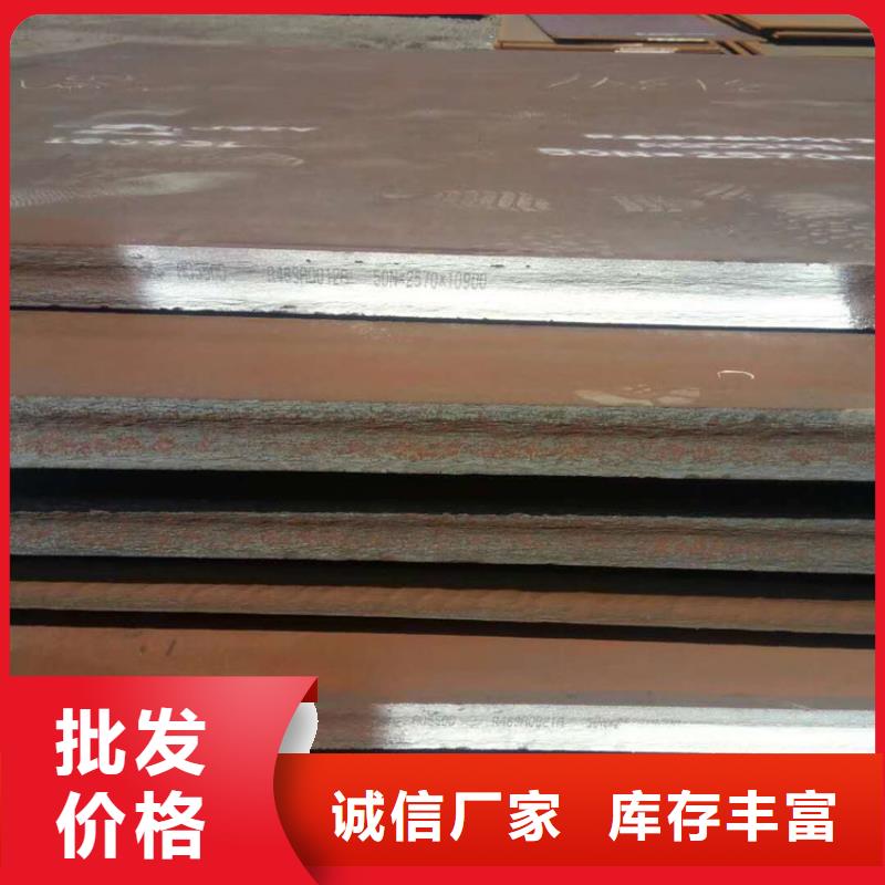 方管欧标方矩管源头工厂量大优惠