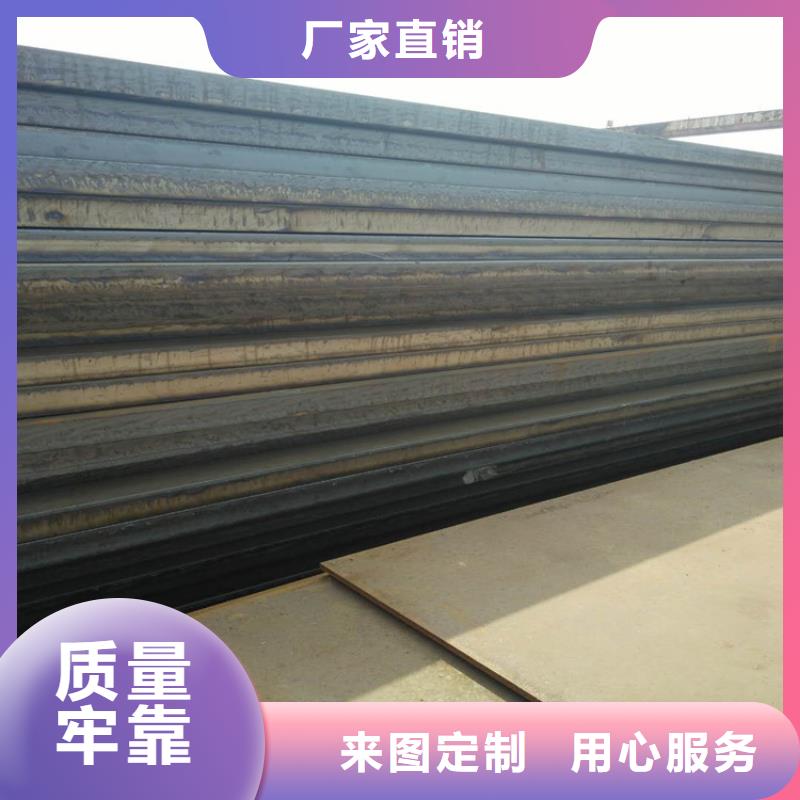 方管日标无缝钢管价格地道