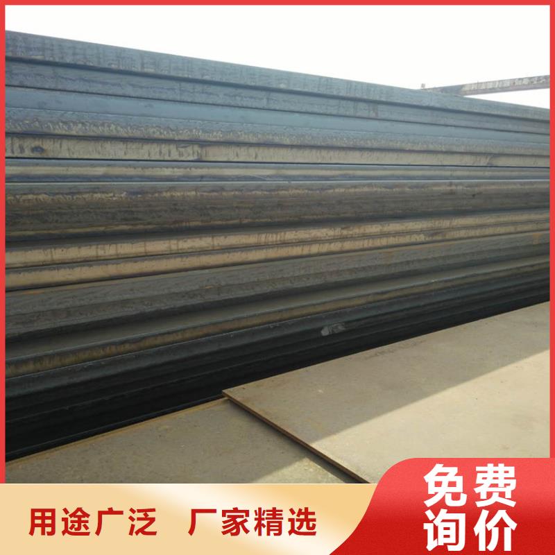 方管日标钢板材质实在