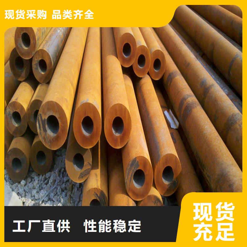 方管日标钢板诚信厂家