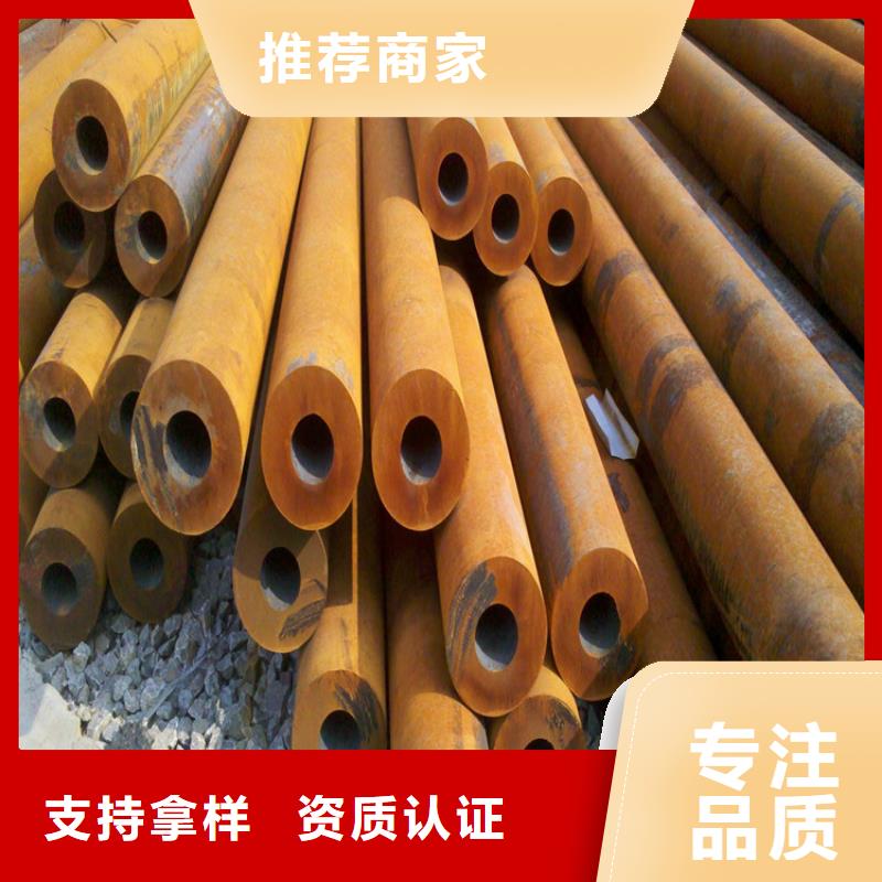 方管-日标钢板严选材质