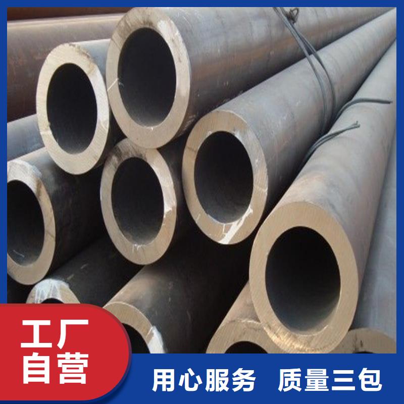 方管德标无缝钢管型号全价格低