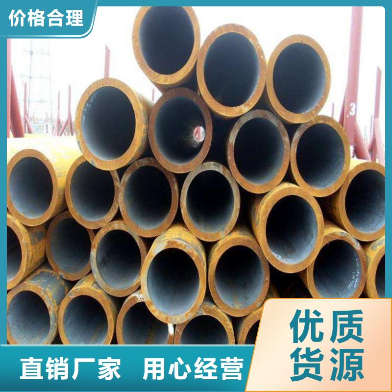 方管日标钢板优质原料