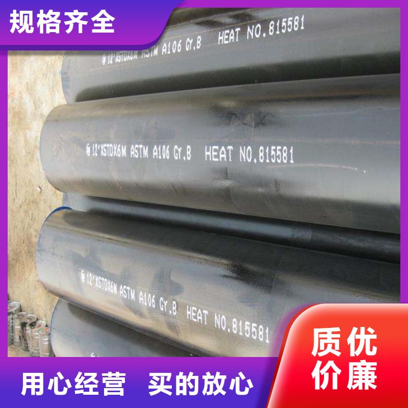 方管美标钢板种类丰富