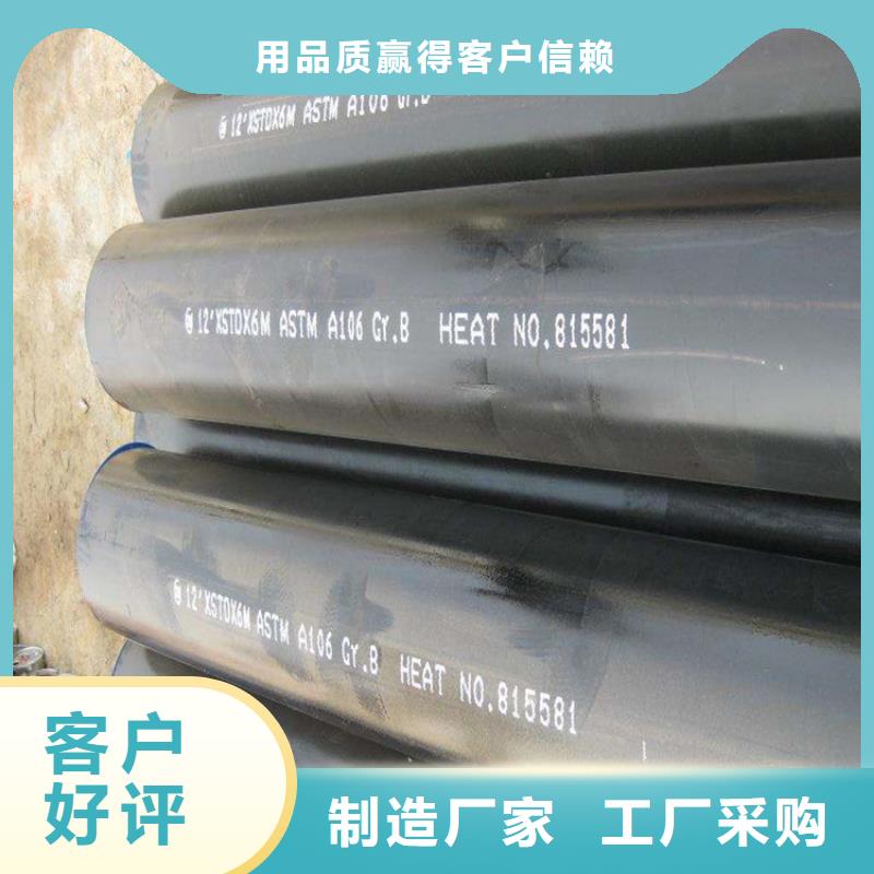 方管欧标方管好品质售后无忧