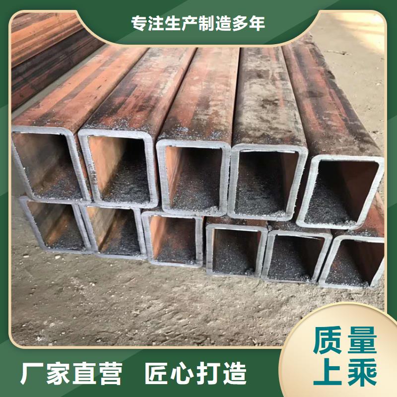 方管-日标无缝钢管好货直销