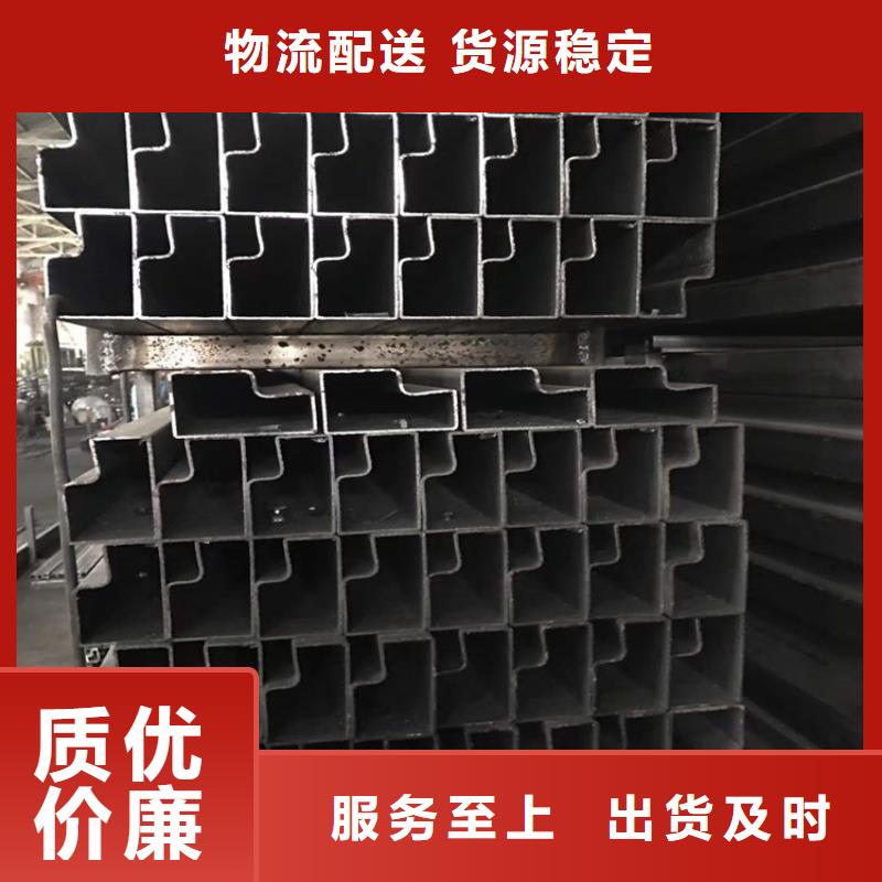 方管-日标无缝钢管好货直销
