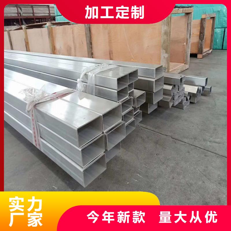 方管欧标方矩管大品牌值得信赖
