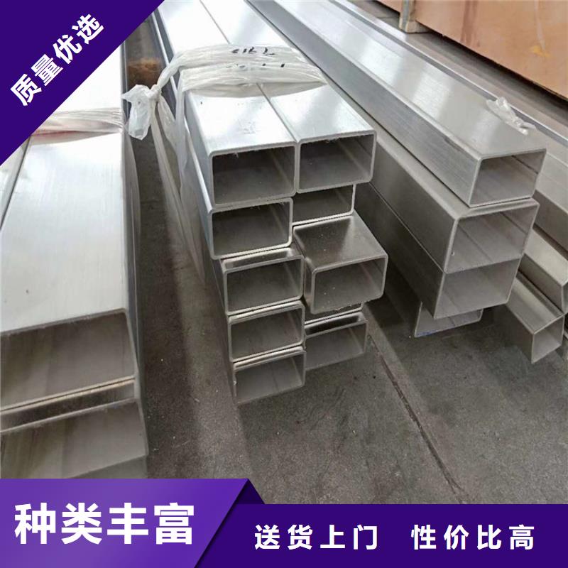 方管欧标方矩管实力厂商