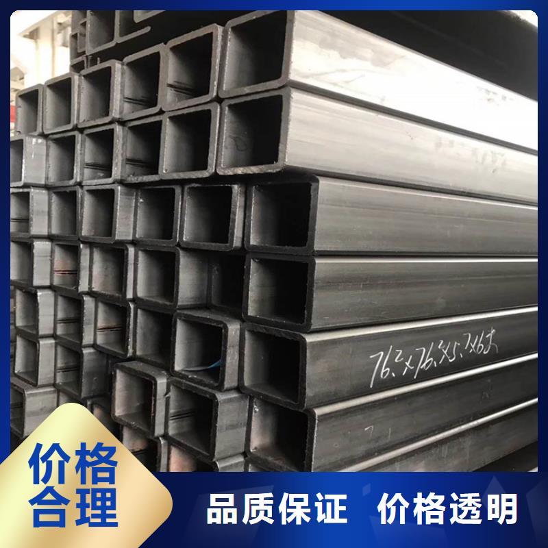 方管欧标方矩管大品牌值得信赖