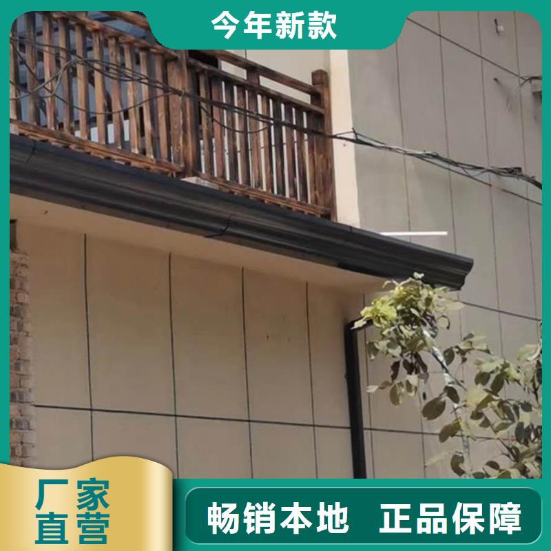 天沟定制销售售后为一体