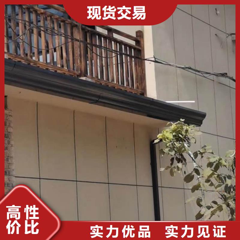 天沟多种规格可选