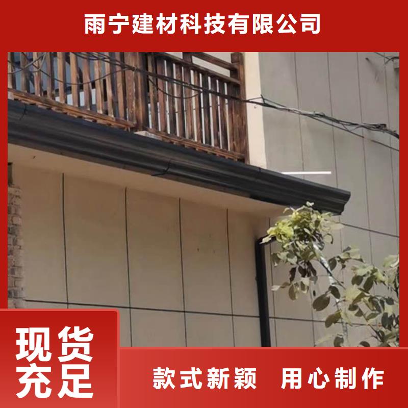 天沟支持拿样