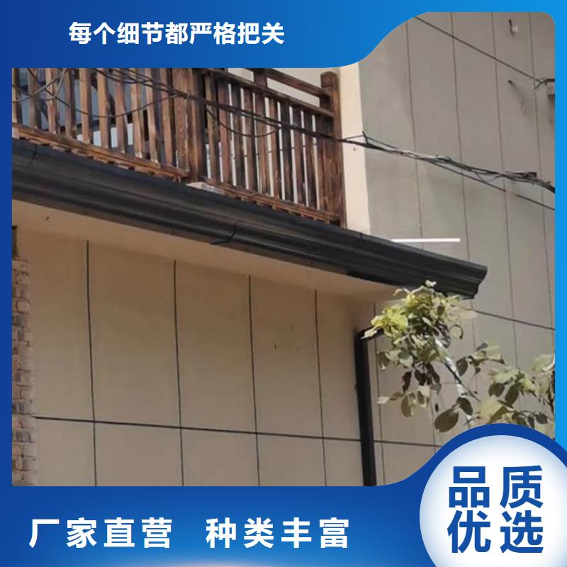 天沟严格把关质量放心