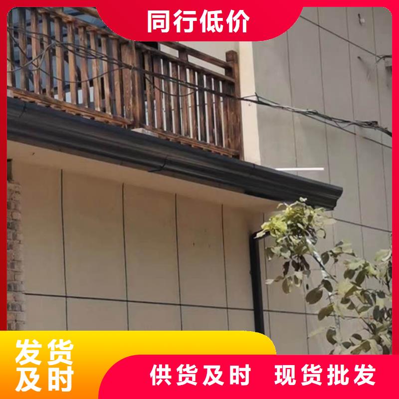 规格齐全的彩钢方形雨水管经销商