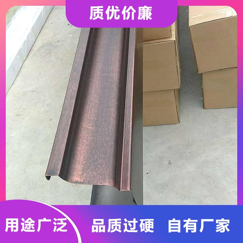 铝合金成品檐槽品质保障