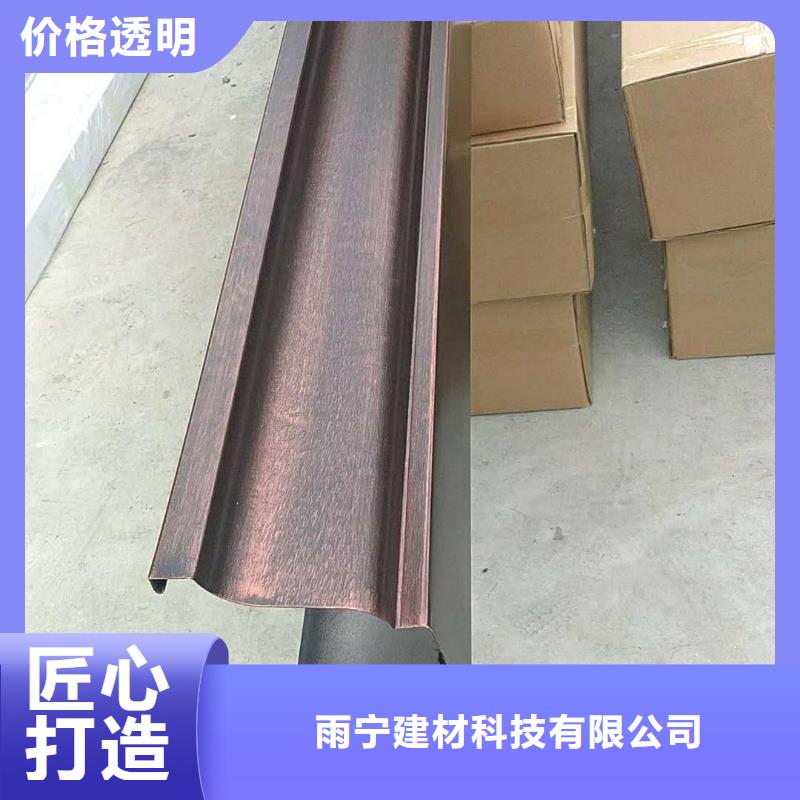 重信誉铝合金滴水槽生产厂家