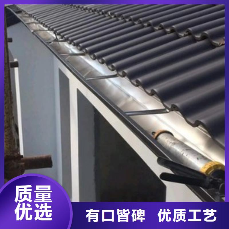供应批发pvc成品檐沟-品牌