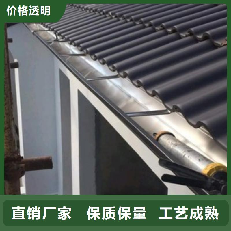 品牌的铝合金天沟生产厂家