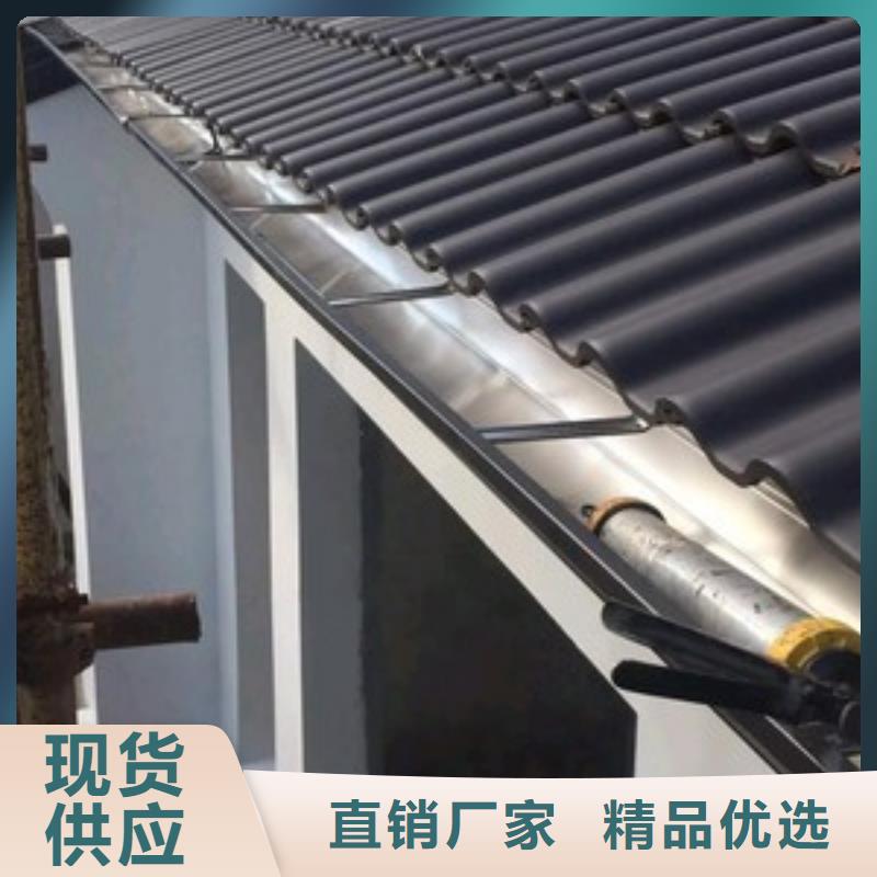 成品檐槽-一家专业的厂家