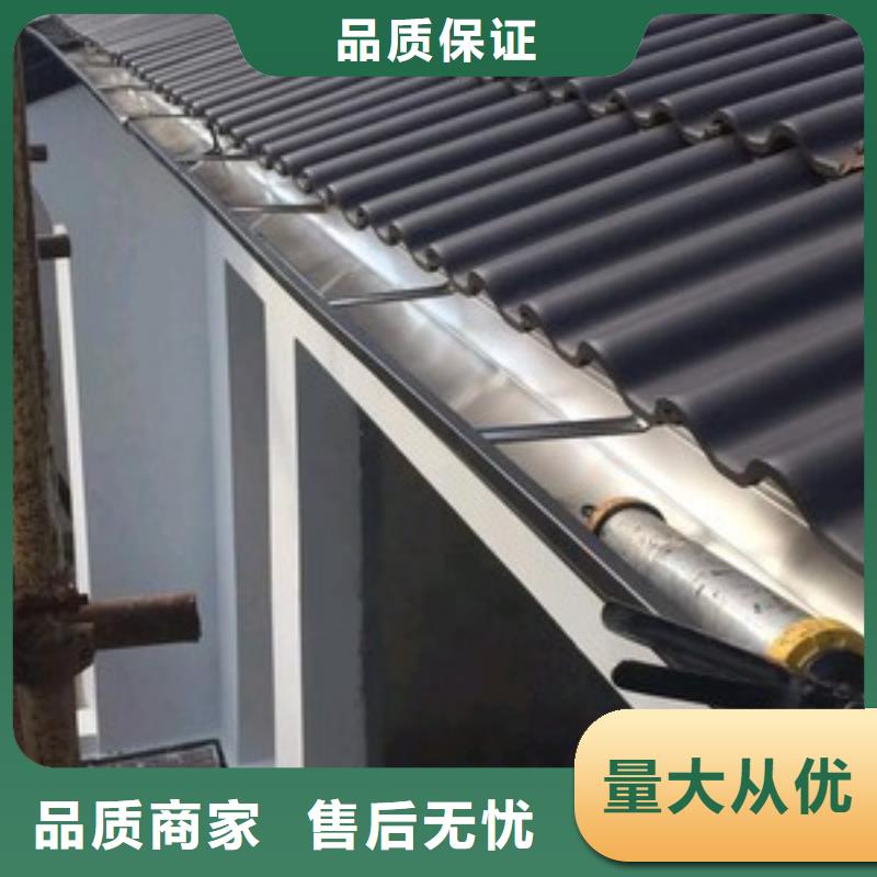 天沟_斜面屋瓦底排水为您提供一站式采购服务